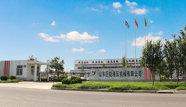公司大門